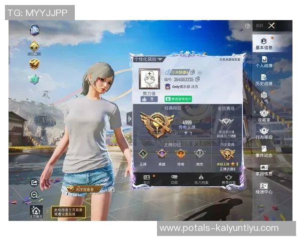 和平精英战场上的传奇征程：FPX团队的荣耀与突破之路