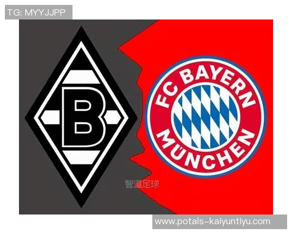 国际米兰与门兴对决前瞻分析双方阵容及战术布局探讨