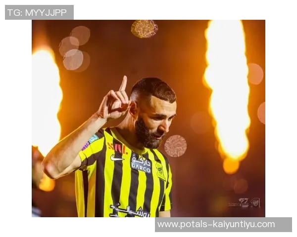 本泽马重返赛场展现王者风范引发球迷热烈期待与赞誉