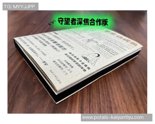 李安导演的电影艺术之路与文化交融的深刻探索与反思